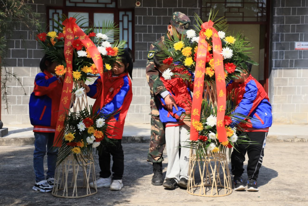 传承红色基因丨固始县永和实验小学西九华山研学活动圆满举办