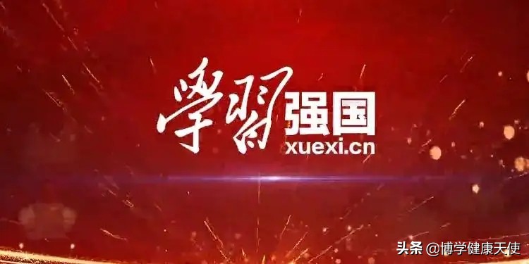 幽禽指的是(学习强国四人赛精心整理之四十六_每日更新，敬请关注)