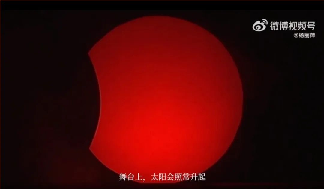 净亏损近4000万，股价离最高点下滑90%，杨丽萍的舞团撑不下去了