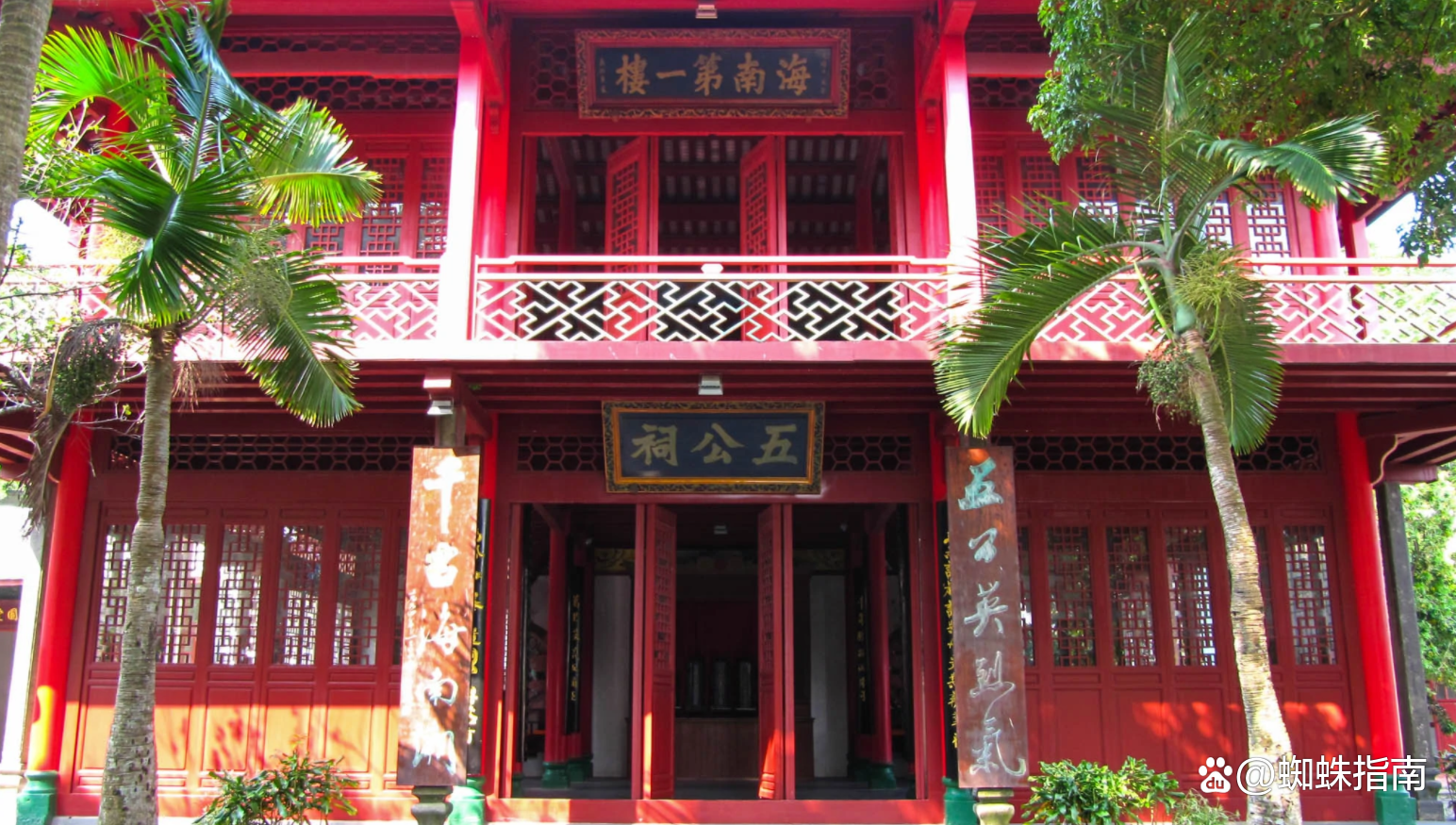 盘点中国最美园林名单大全（下），建议收藏
