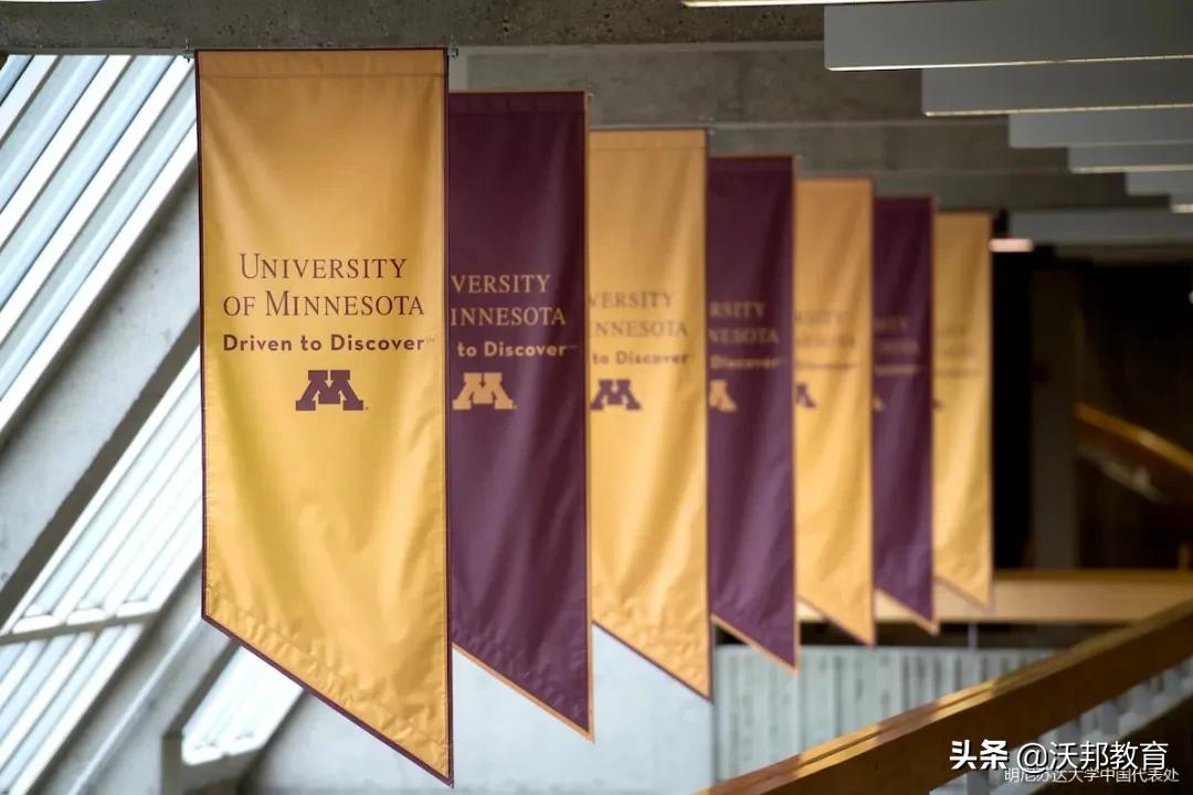 你听说过Big Ten“十大联盟”吗？不输常青藤的高性价比大学