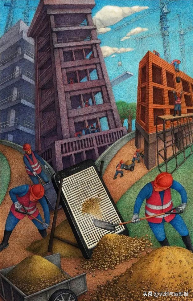 漫画家尹成伟：半遮半掩，欲露还羞，漫画如此好玩儿