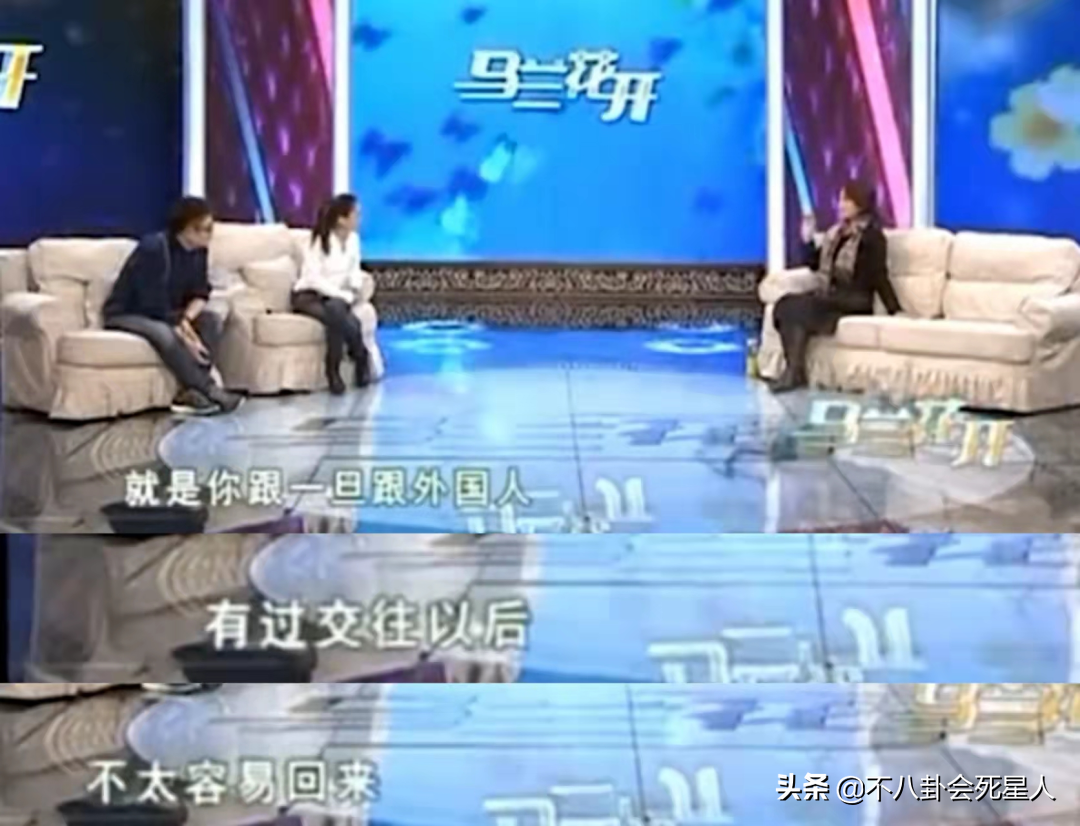 嫁了三次外国人的女明星（中国嫁给老外最成功的女人）