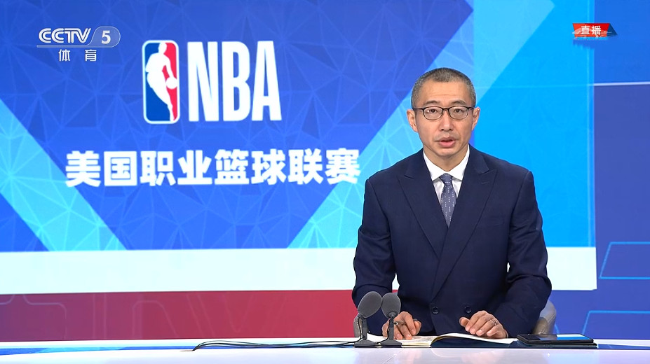 nba综艺有哪些(央视正式复播NBA，904天博弈宣告终结，国内球迷热议，肖华大赢家)