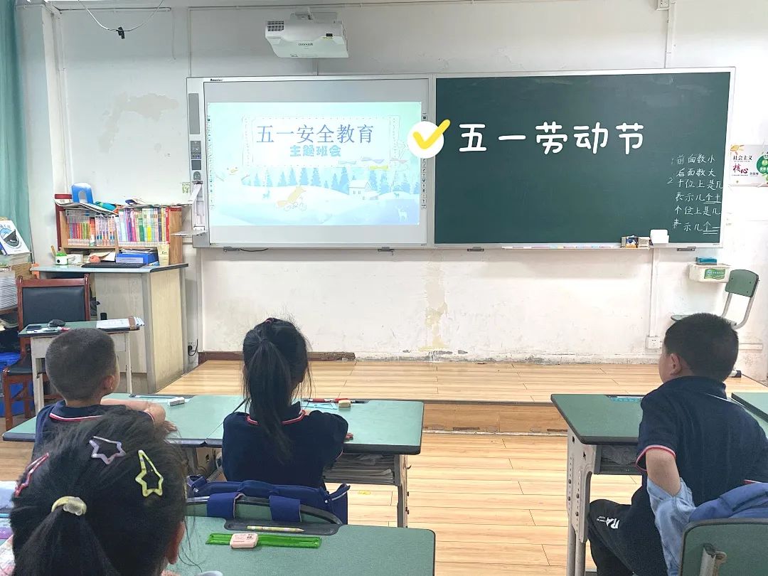 劳动的美丽 青春的风采｜双流区公兴小学开展劳动主题系列活动