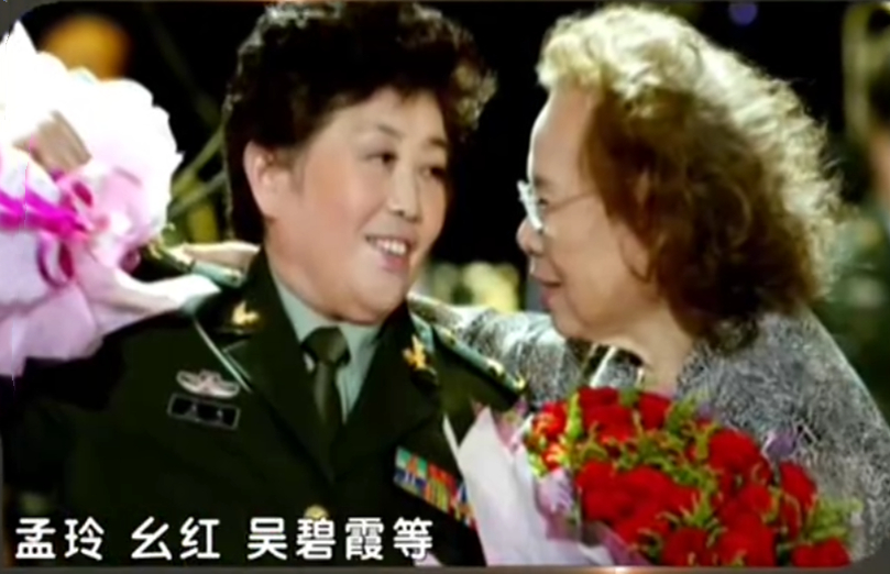 郭淑珍：曾为李谷一改名字，给宋祖英做导师，如今95岁没有退休