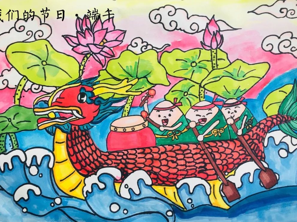 成都市双流区西航港小学开展“我们的节日·端午”主题活动