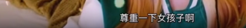 井川里予什么事件(井川里予：坐拥2000万粉丝，被父母“吸血”多年，恋爱观引发争议)