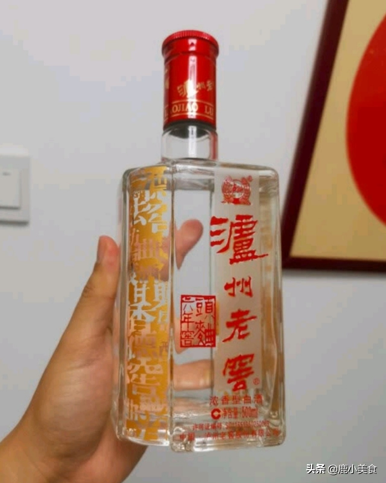 伊力老窖详细介绍（8款适合自饮的浓香白酒）