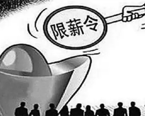 极限挑战：开了先例，主创阵容三个半流量艺人，莫非要“躺平”？