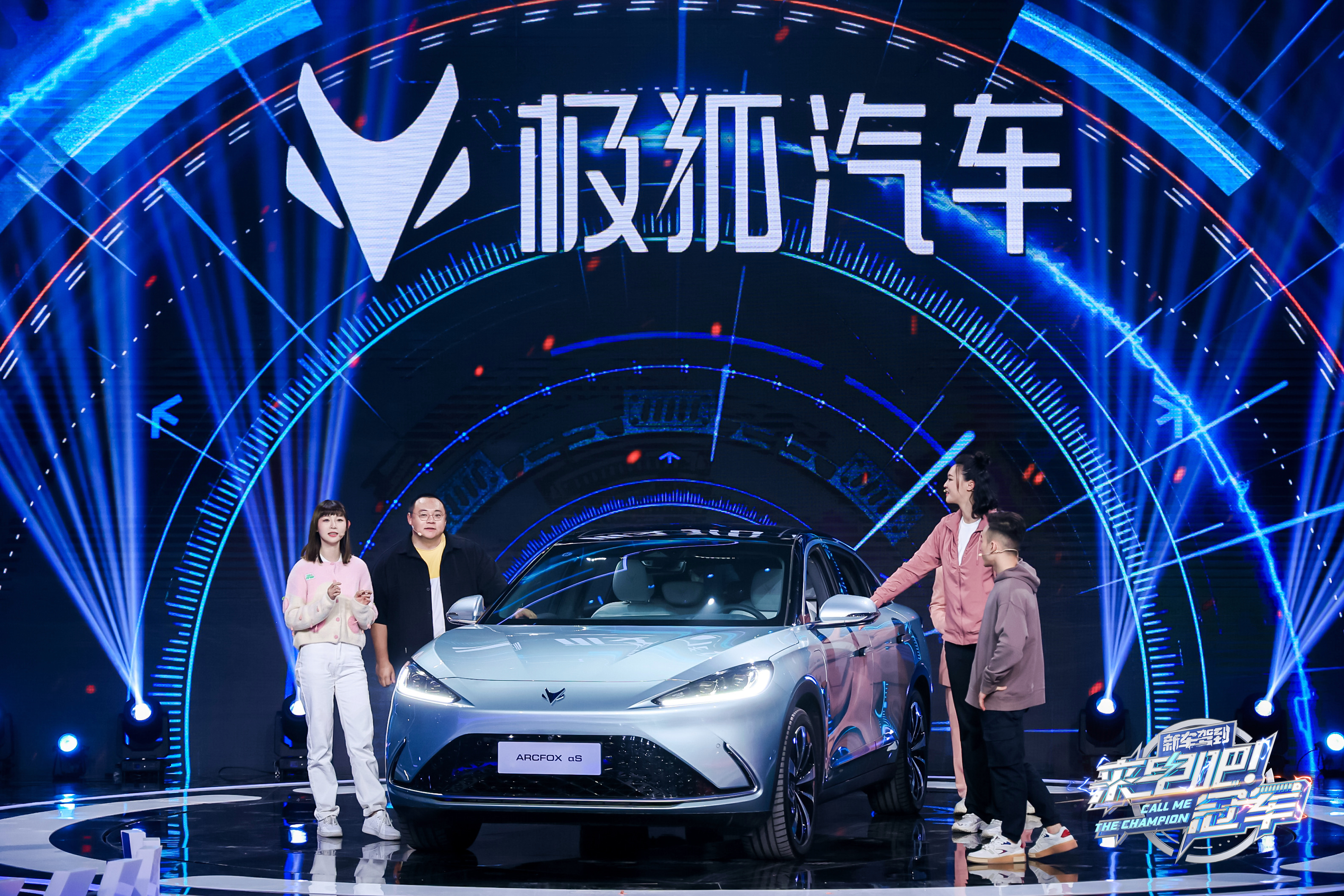 4450萬觀眾看黃健翔王濛跨界說車，新能源汽車如何“劍走偏鋒”