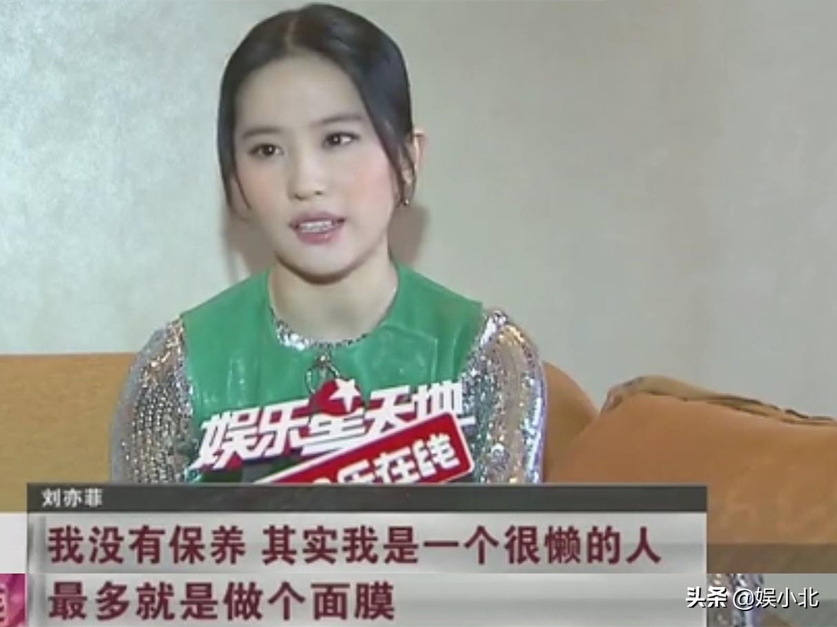 说刘亦菲牙齿丑的，是烤瓷牙看多了吧？