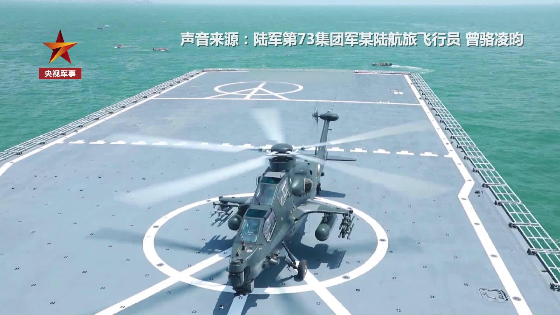 ����ڶ����ܽ��ӳ��ͣ��й�����075���������࣬��ȱ�ٽ�����ֱ