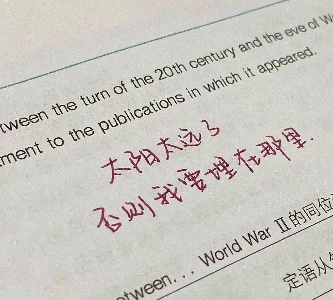 新能源汽车的专业以及前景