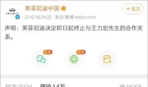 8位私生活混乱的明星，有人当街小便，有人待业在家，星途大毁