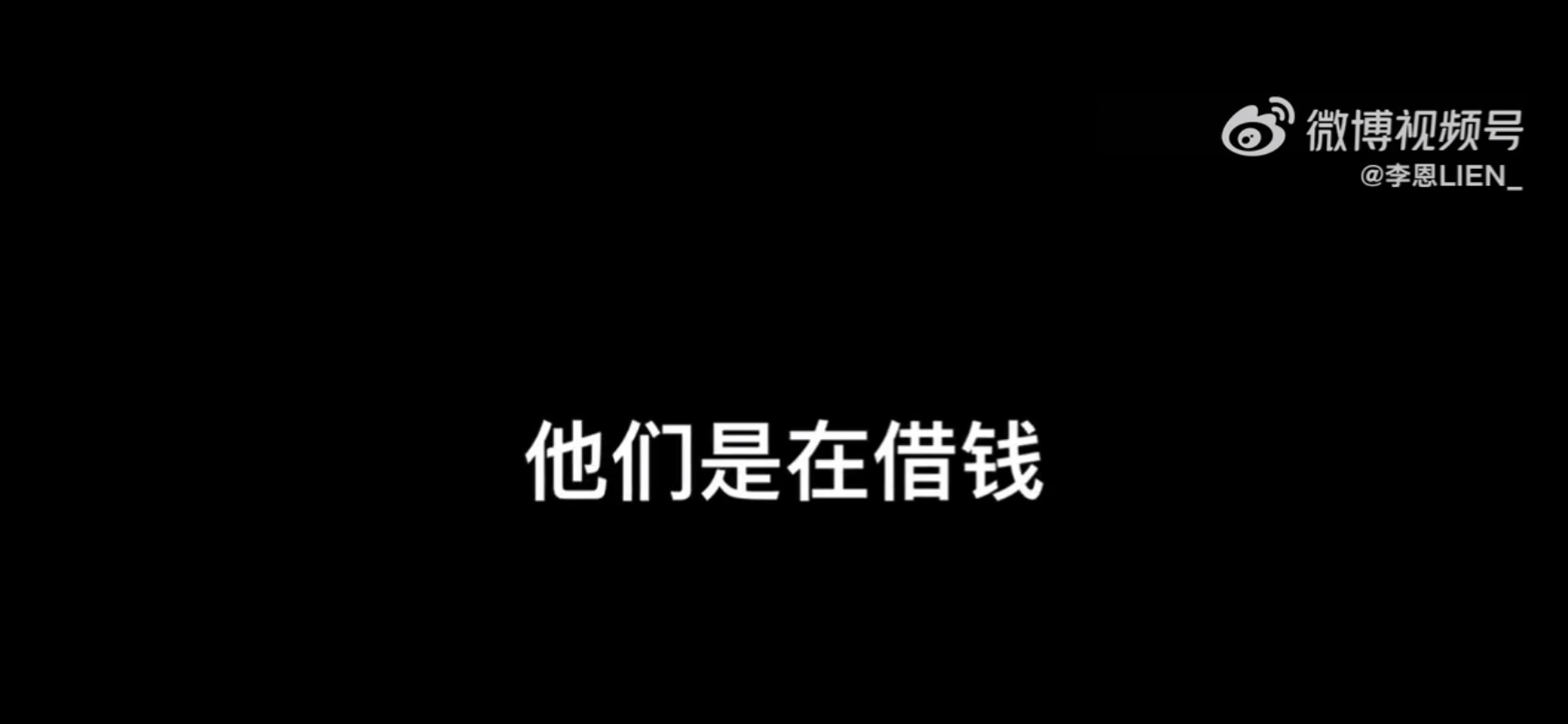 吴亦凡案开庭后，都美竹要800万录音曝光，曾说要立受害者人设