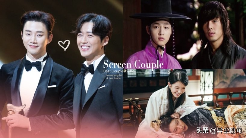 得过「情侣奖」的特别CP！俊昊拍《衣袖》南宫珉高甜应援