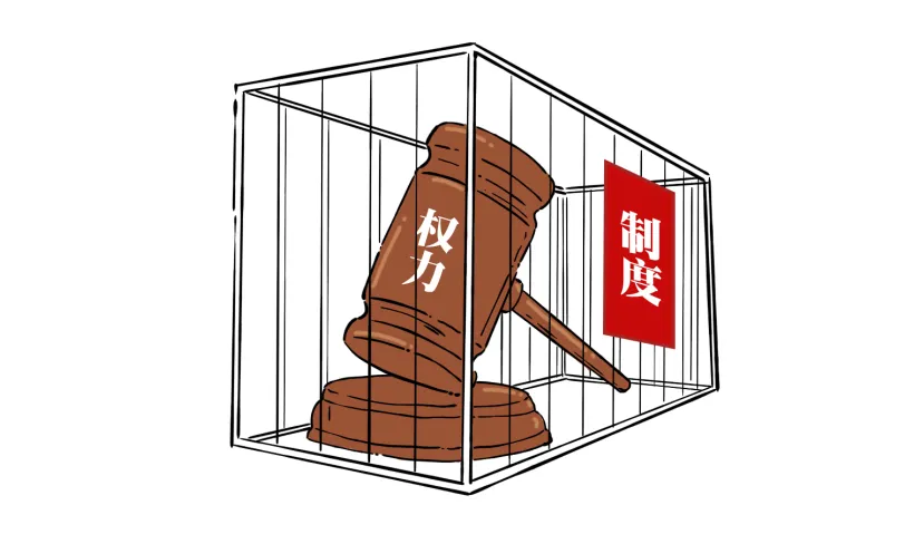 你知道“法治”和“法制”有什么区别？看了长知识！