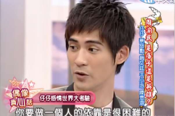 表面“人间清醒”，实际生活却一团糟，这些女星实在令人尴尬