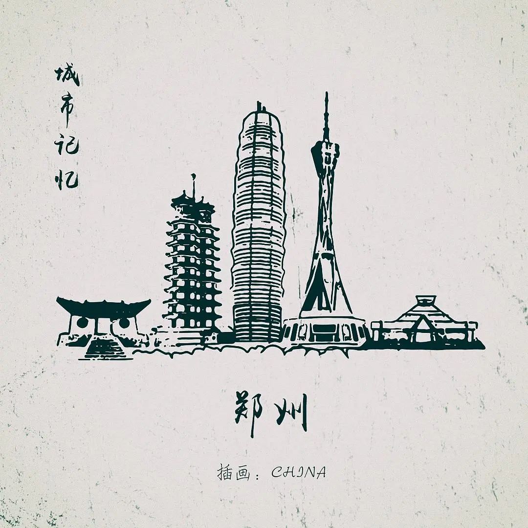 2022河南中考丨外地生到郑州上高中，几大途径提前get