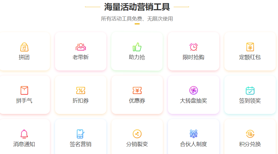 美容行业在互联网形势下，怎么做好店铺管理？