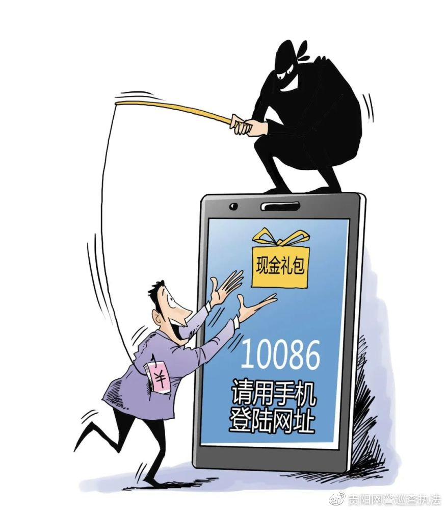 大數據時代，如何保護個人隱私安全？