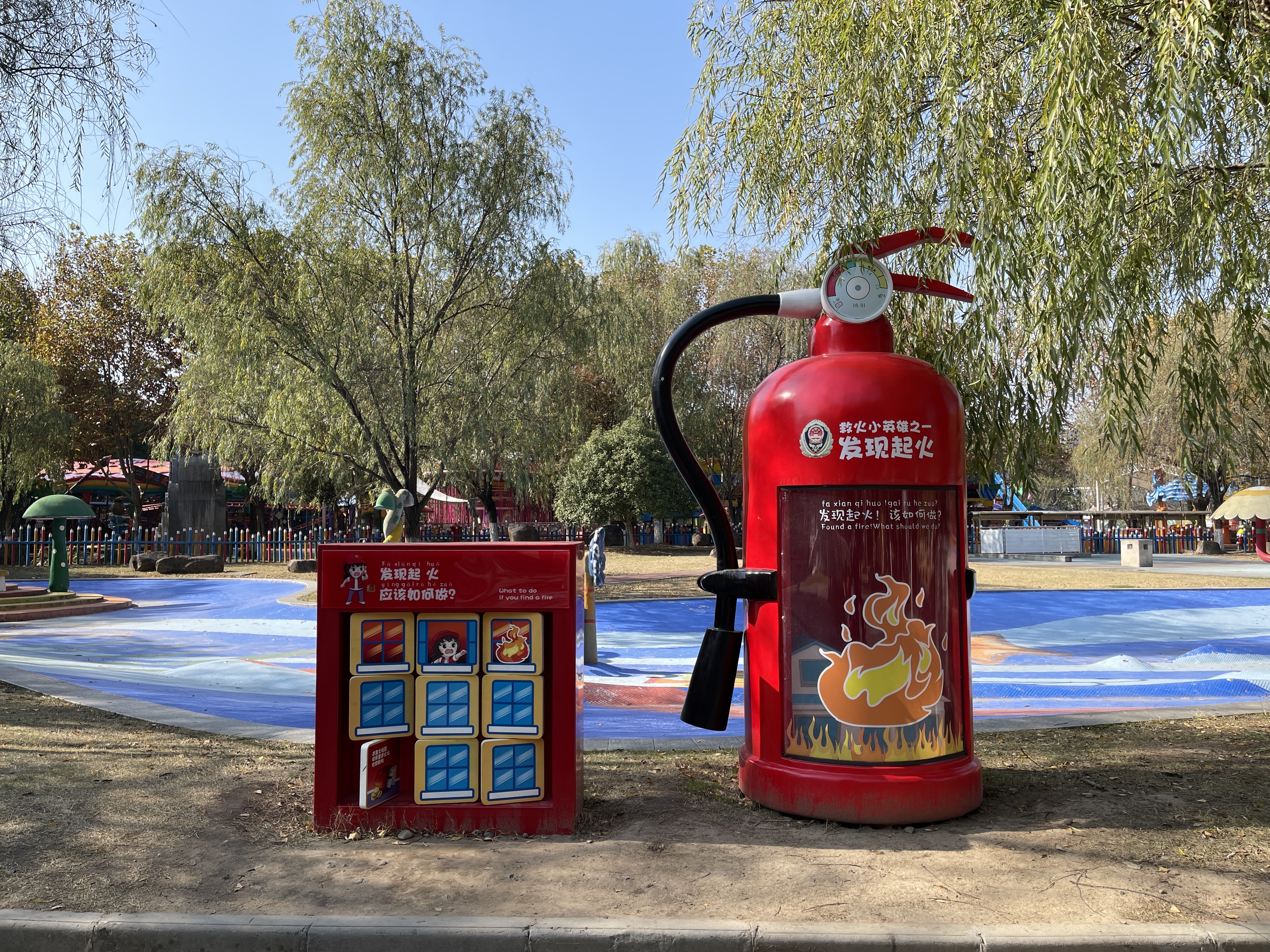 江苏首家！南京消防高质量建成国家级应急消防科普教育基地