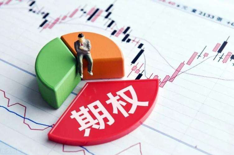 互联网裁员潮还在继续，被裁员工手上的期权怎么办？