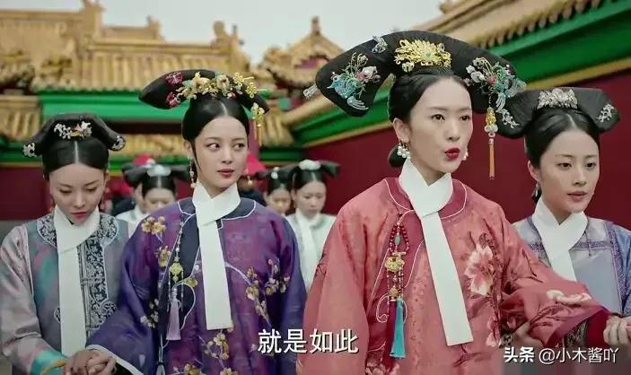 《如懿传》连生三子的金玉妍，最终还是被玉氏王爷丢弃，荒凉死去