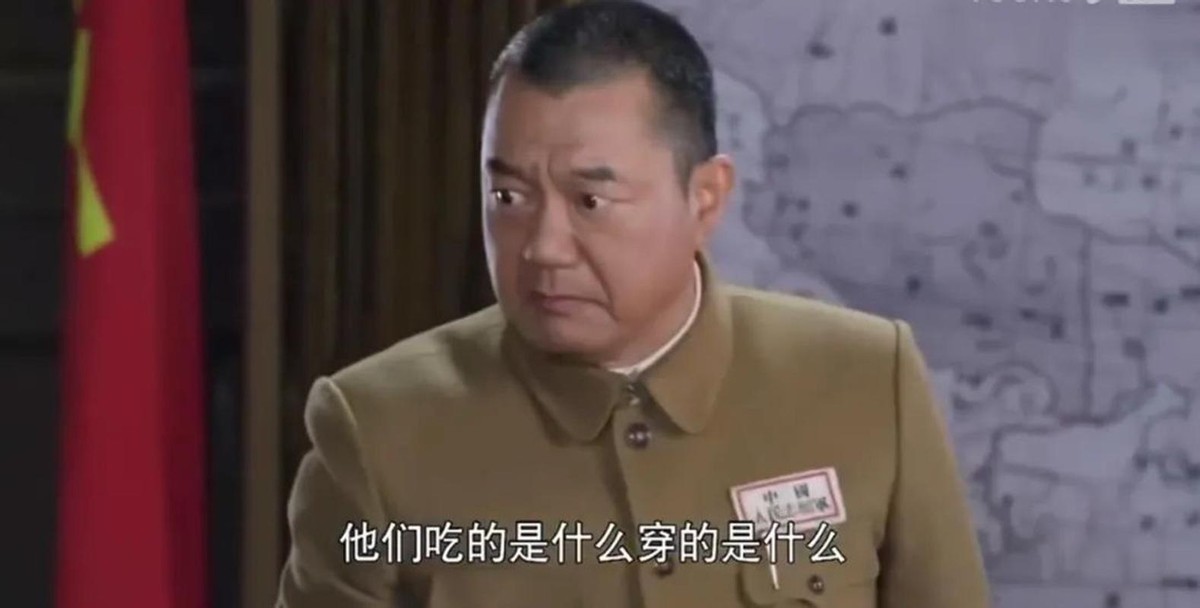 同样是演彭德怀，把董勇、宗利群、丁笑宜放在一起，差别就出来了