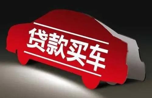 月薪4000的工薪层真不建议买车，给你算一笔帐，你会发现没车真好
