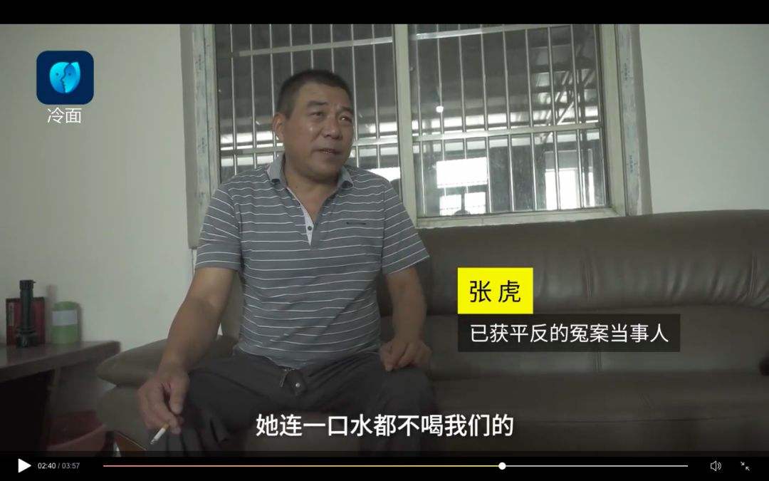 女侠陶晓侠为含冤陌生人奔走18年，代价：家庭一团糟，儿女均退学