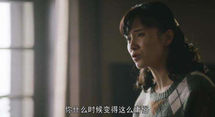 《人世间》讨人厌的8大角色：有人虚伪，有人没良心，有人卑鄙