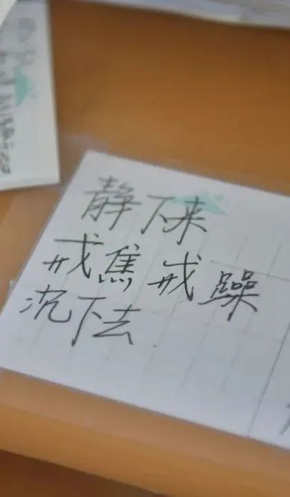 2022高考季丨心所至，梦必达——出征吧！长水星空平台app少年