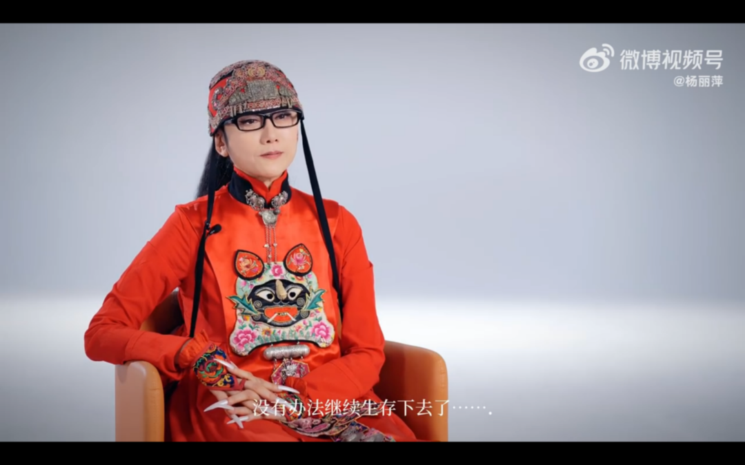 净亏损近4000万，股价离最高点下滑90%，杨丽萍的舞团撑不下去了