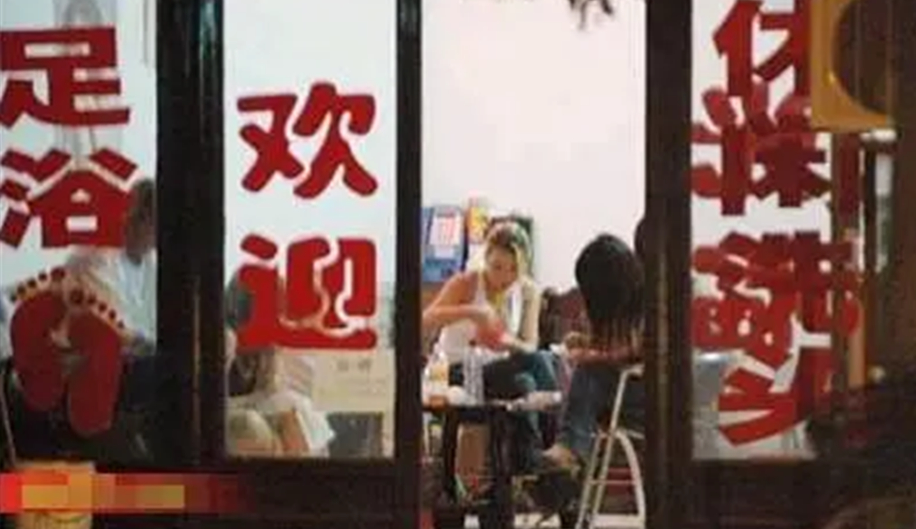 中国最美女囚犯，帮男友贩毒被判死刑，行刑前一声妈妈让人泪目