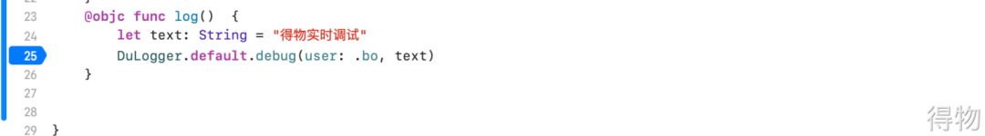 得物基于Attach to Process的实时调试实践