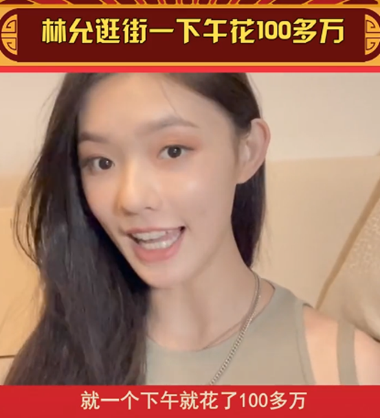 一把菜刀60万，一双日常鞋80万，明星们的生活到底有多奢侈？