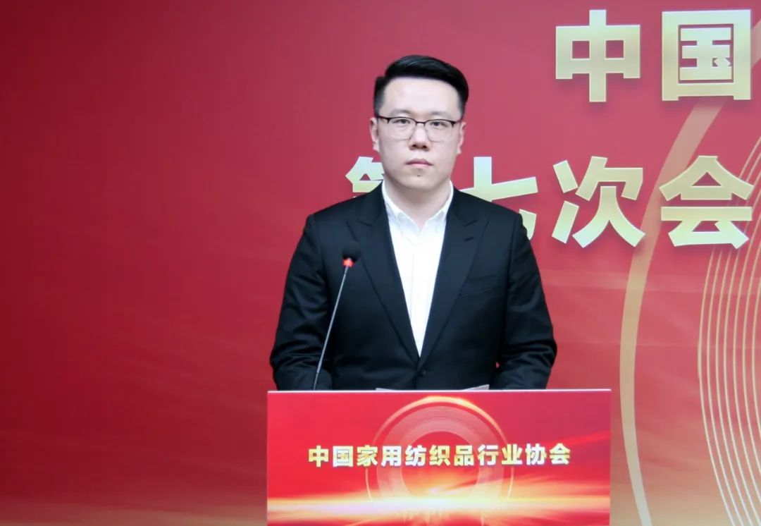 朱晓红当选第七届理事会会长！中国家纺协会第七次会员大会暨七届一次理事会召开