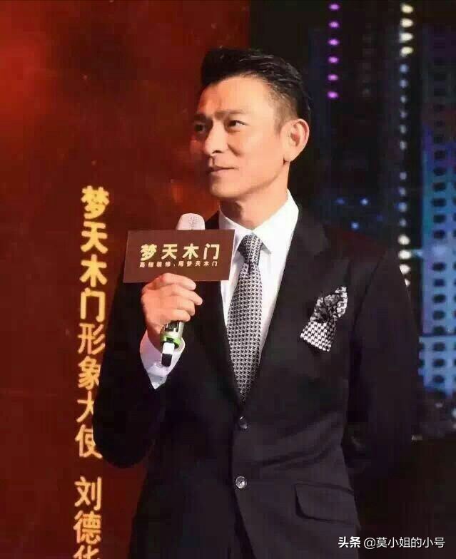 7位名媛千金，空有百亿身家却情路坎坷，有人40岁没谈过恋爱