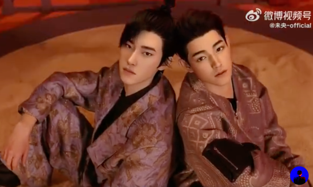 虚拟男团未央，易烊千玺和陈妍希吗哈哈哈哈哈