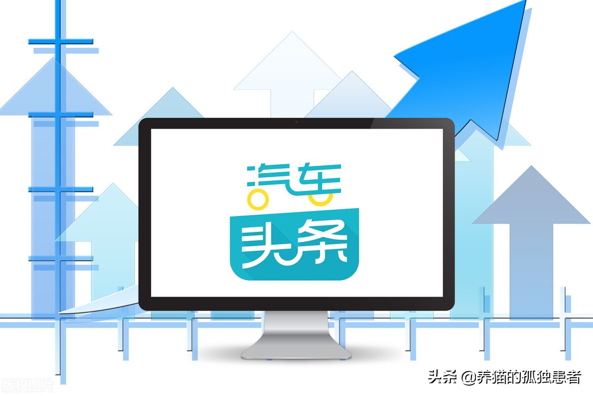 教一招买车如何能省钱，只要知道4S店的套路就可以省不少钱