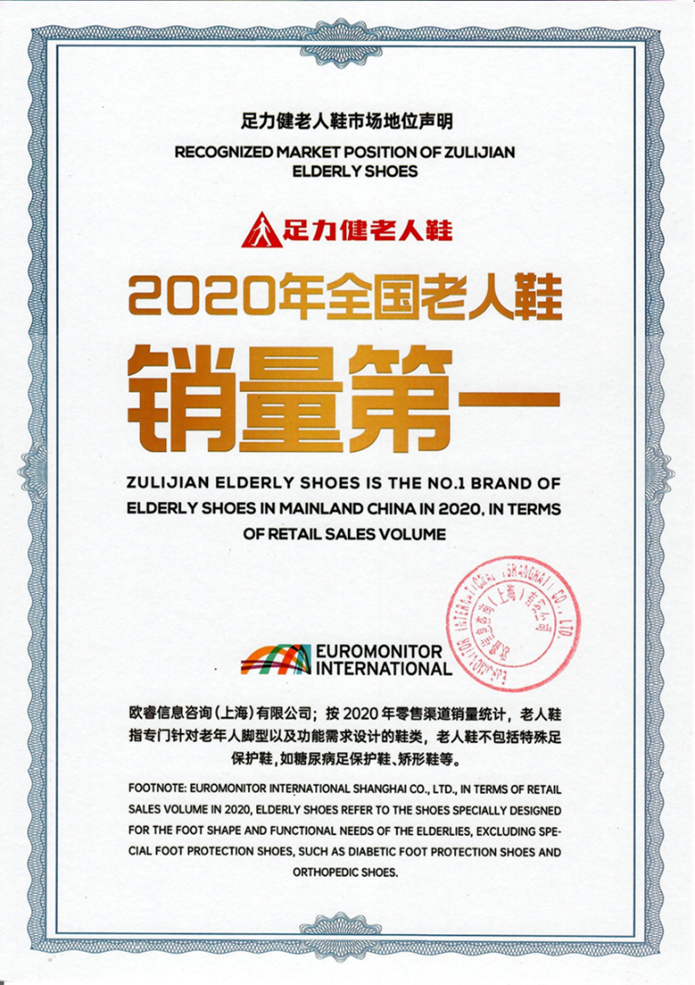 ��������Ʒ�볬Ԥ�ڷ���������������Ь�ջ�ÿڱ�