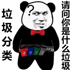 如何资源化利用装修垃圾：处理方法与建议（29字）