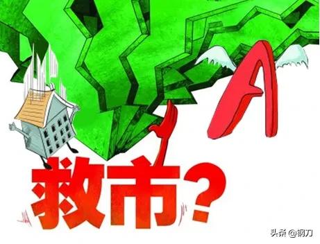 谨慎出台房地产刺激政策，防止房价暴涨