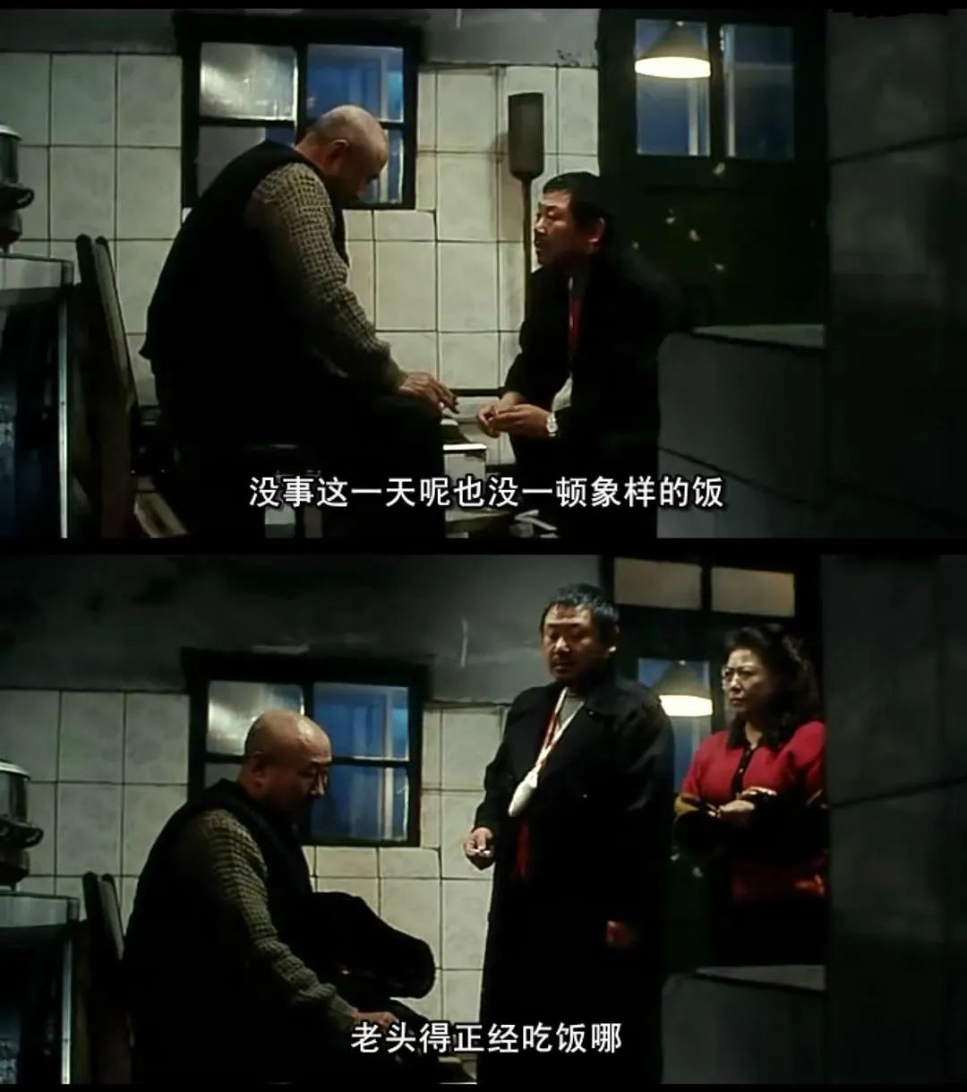 范伟主演的电影都是烂片吗？