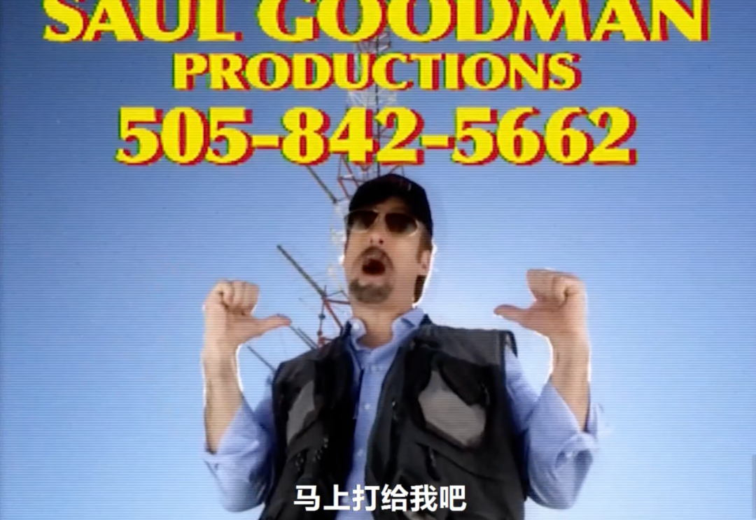 9.9分“世纪神剧”！才三集就“搞崩”豆瓣，还破吉尼斯世界纪录