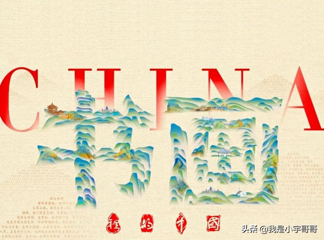 罗云熙倾情加盟《书画里的中国2》，温润少年，期待他的惊喜画作