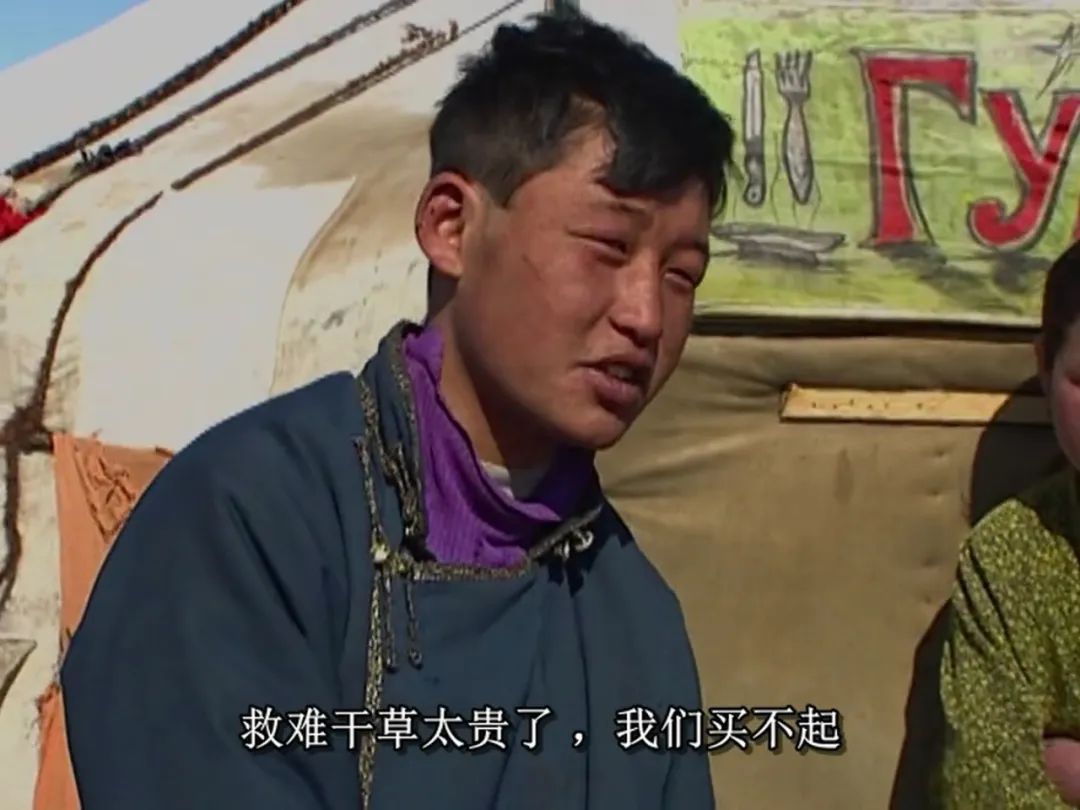 豆瓣9.7分，她的12年人生比《活着》还难，看完哭着打出5星