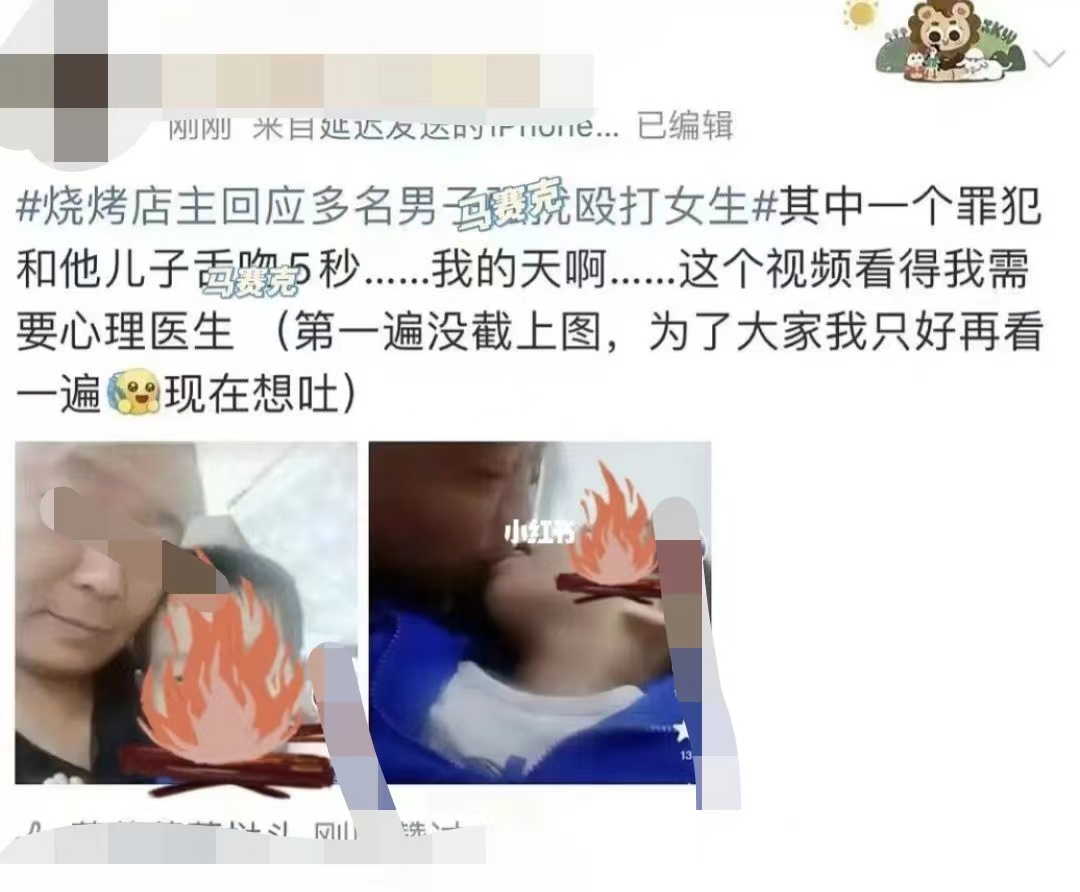 唐山打人事件后续：施暴者身份被曝光，冷漠的看客令人不齿